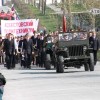 День-Великой-Победы День-Великой-Победы
