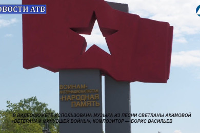 1 июля