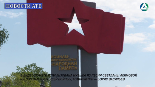 1 июля