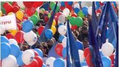 1 мая губерн