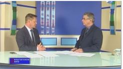 Александрин