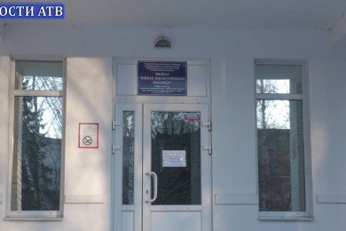 Алкоголь в НГ