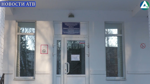 Алкоголь в НГ