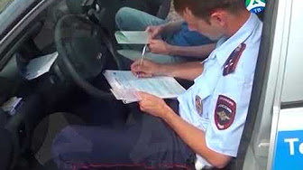 Безопас дорога