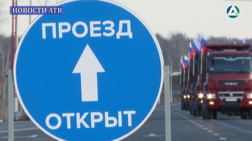 Богданович дорога