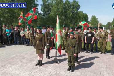 День пограничника