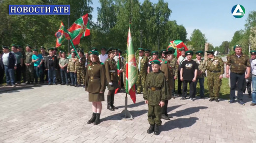 День пограничника