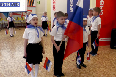 Движение первых