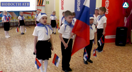 Движение первых