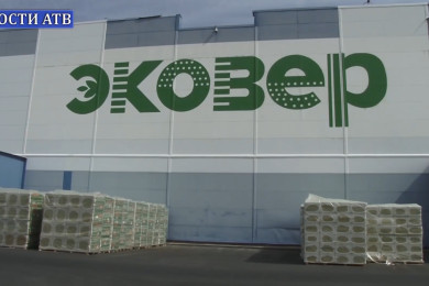 Эковер