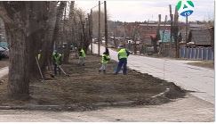 ФОРЭС на субб