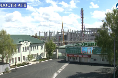 Хромпик
