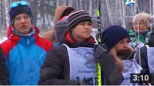 Лыжня росс асб