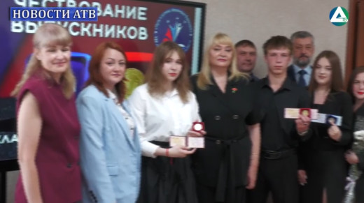 Медали 2025