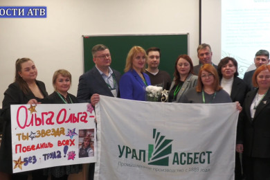 Наставники