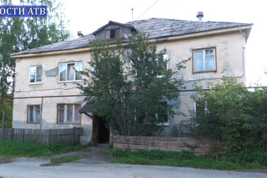 Некрасова 44