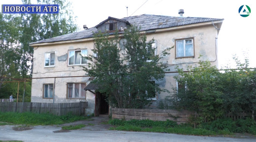 Некрасова 44