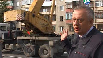 Обрезка топ