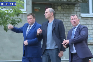 Паслер 23