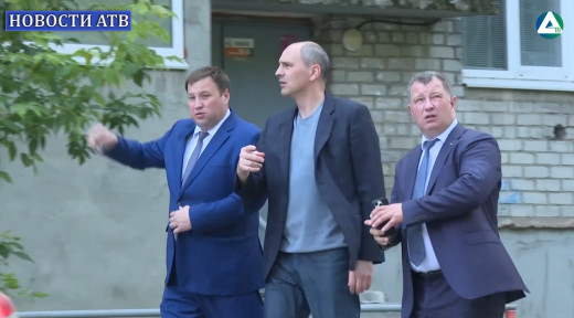 Паслер 23
