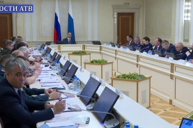 Паслер 24