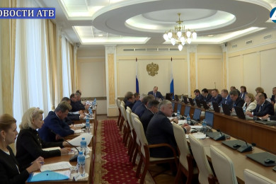 Паслер Брифинг