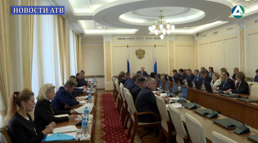 Паслер Брифинг