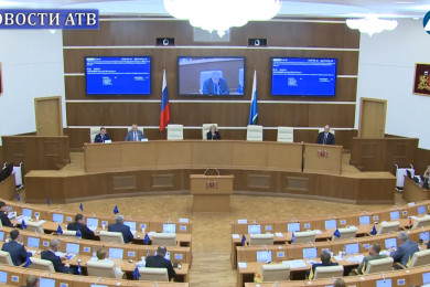 Паслер и депутаты