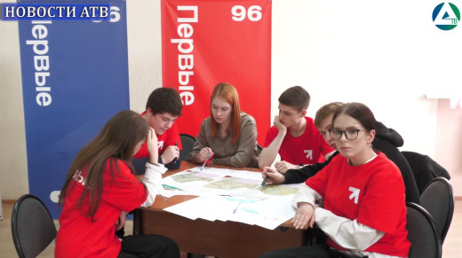 Проект
