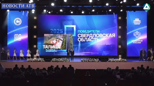 Проекты