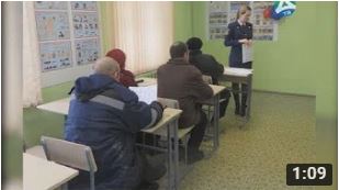 Профилактич меропр