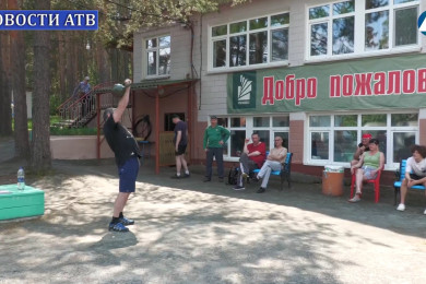 Разлив