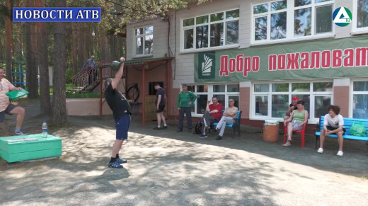 Разлив
