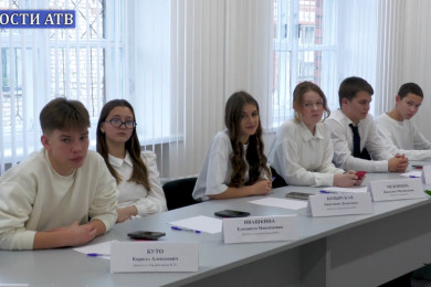 Школьная Дума