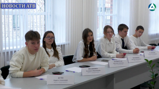 Школьная Дума