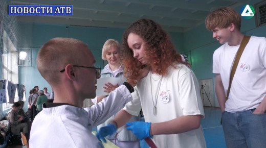 Санпосты