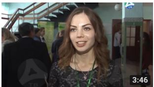 Сотрудница