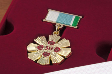 Совет да любовь