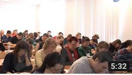 Тотальный дикт