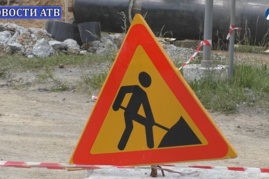 Трубы на плеханова