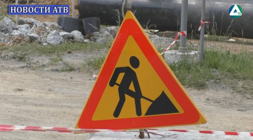 Трубы на плеханова