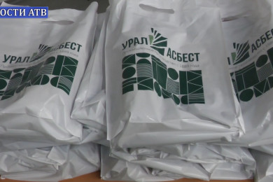 Труд коллектив