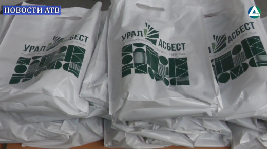 Труд коллектив