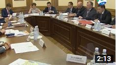 Универсиада