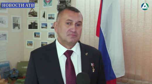 Встреча с героем России