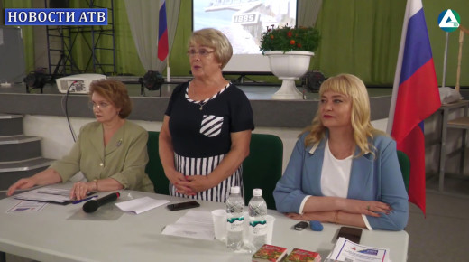 Встреча с вееранами