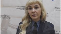 администр против думы