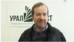 американец