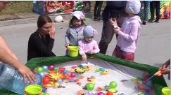 анонс на день гор