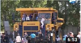 анонс строит